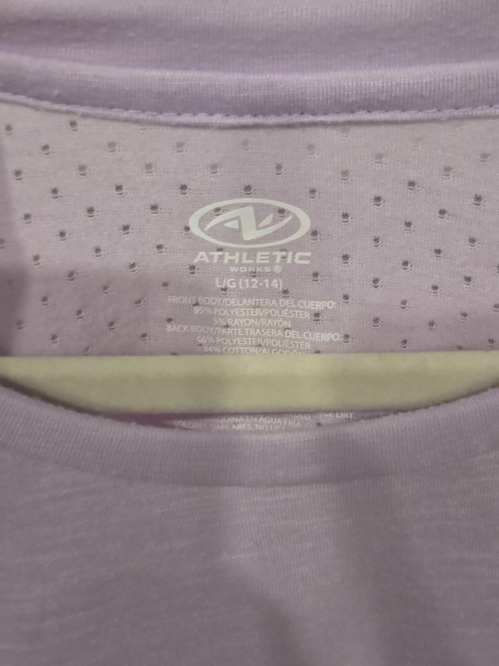 Athletic Works Lavender Short-Sleeve Performance Tee - Picture 2 of 3